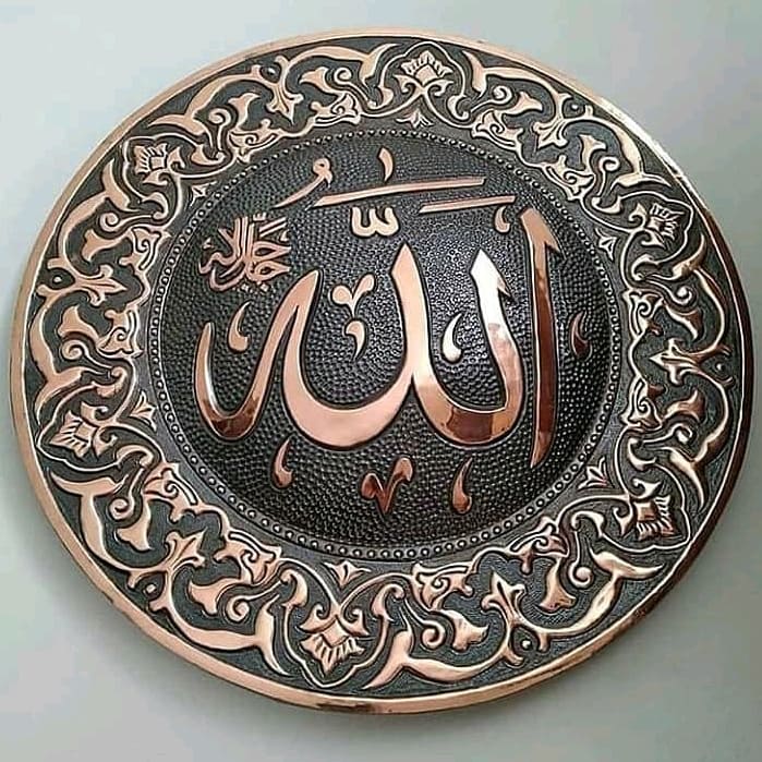 Kaligrafi